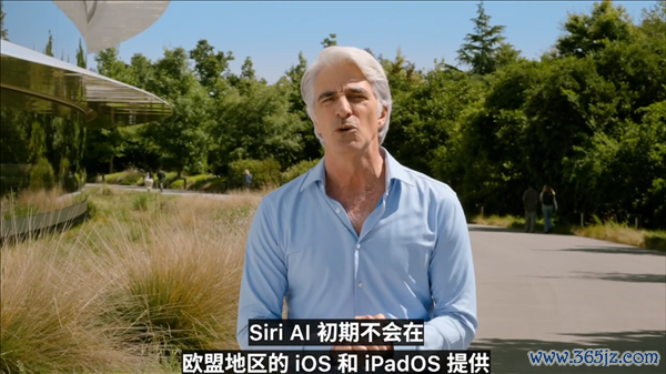 欧盟吐槽苹果Siri AI一刀切：没作念任何尝试 径直住手工作