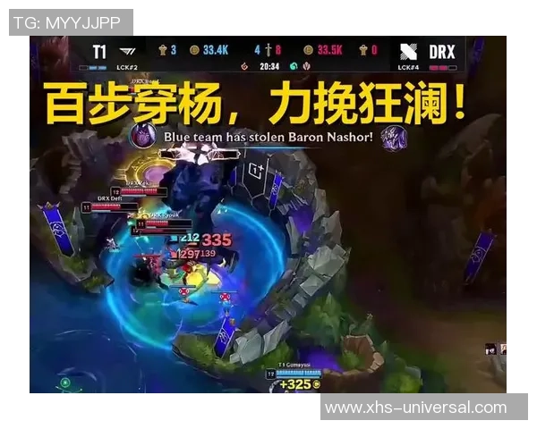 Karsa皇子助攻双杀安妮与韦鲁斯PSG战队成功拿下大龙