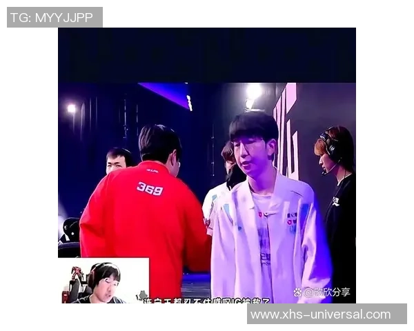 Tian与宁王齐声看好BLG出线期待再创辉煌的信心与决心