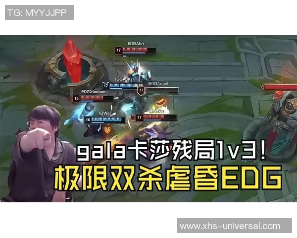 卡莎双杀助力团队逆转Poboy巧妙解围MKOI遭遇四人团灭