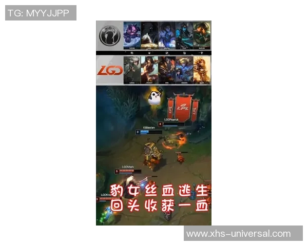 巨魔明牌精准蹲草成功抓下Busio索拉卡闪送一血精彩瞬间回顾