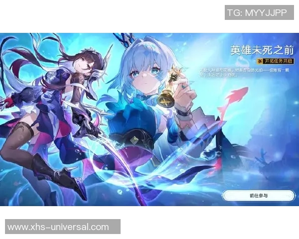 崩坏3的崛起与发展：二次元动作游戏的传奇之路