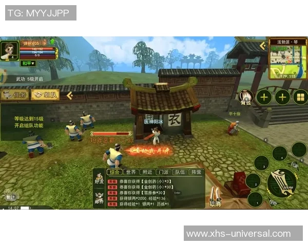 逆水寒祈星瓶兑换全攻略助你轻松获取珍稀道具与资源