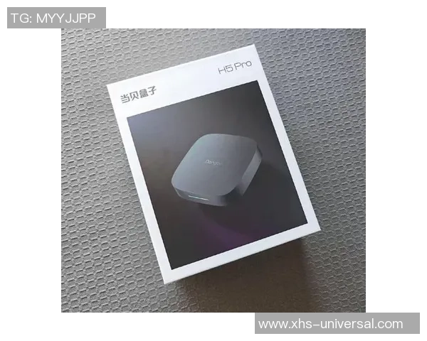 当贝盒子H5Pro的AI语音交互功能究竟好用与否深度解析