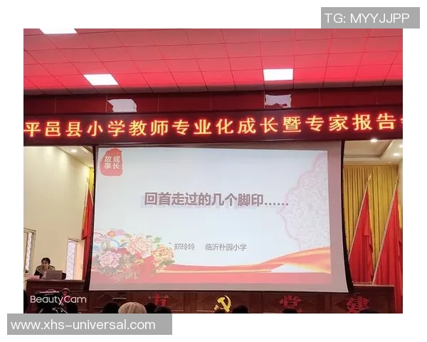 心态不成熟的反思与成长之路如何克服自我中心的局限性