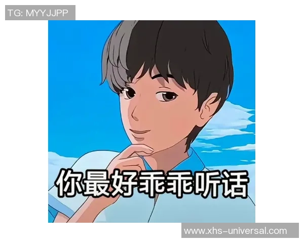 我拿到冥火你就乖乖听话的秘密与挑战