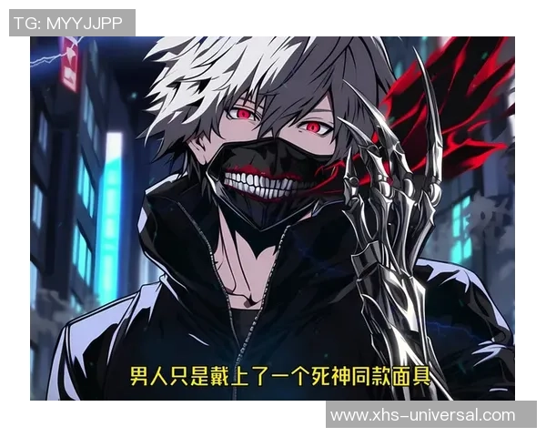 百炼英雄死神面具获取方法详解与技巧分享