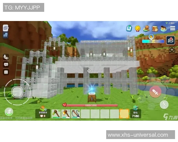 探索腾讯沙盒新游手工星球快来官方微博关注我们一起冒险吧