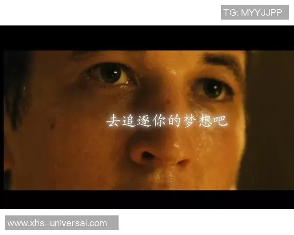 有票要说队伍的精彩故事与梦想追逐之旅 有票要说队伍的精彩故事与梦想追逐之旅