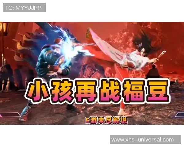 街霸6美国联赛精彩对决小孩五连升龙引发热潮与反击之战 街霸6美国联赛精彩对决小孩五连升龙引发热潮与反击之战